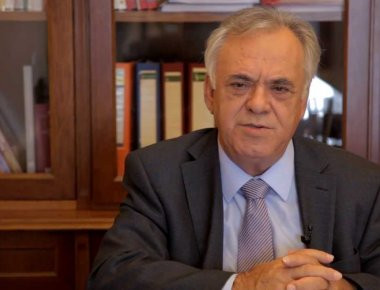 Γ. Δραγασάκης: «Οι Περιφέρειες μπορούν να μετασχηματιστούν σε καταλύτες της ανάπτυξης για τη χώρα»